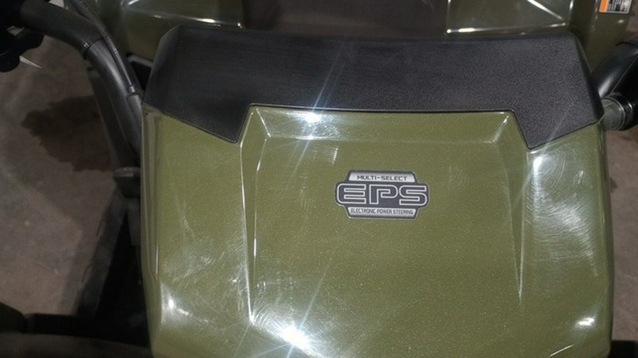 2024 Polaris Sportsman 570 EPS