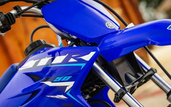2026 Yamaha TT-R 50E