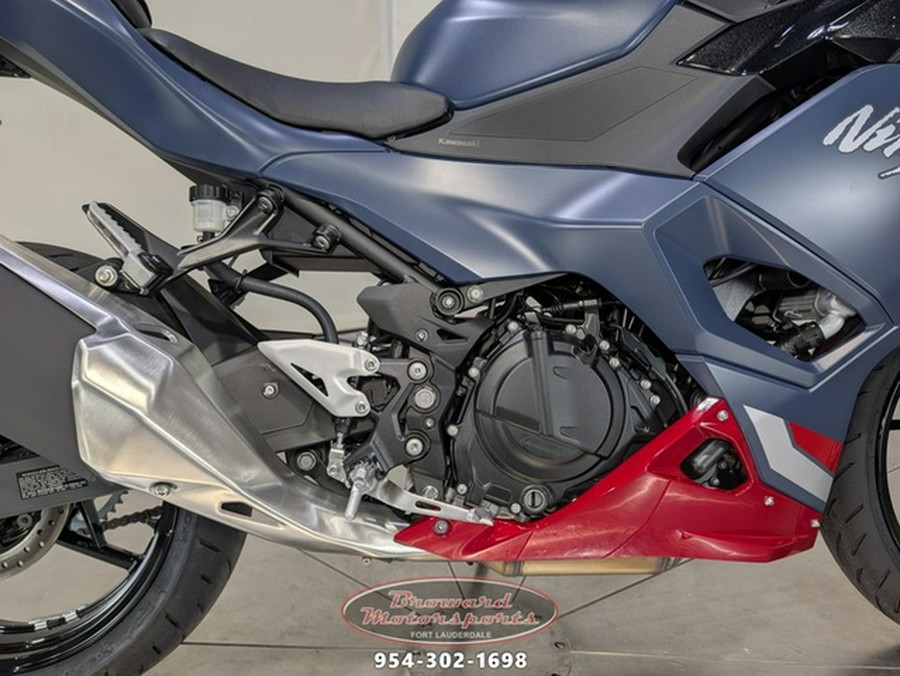 2026 Kawasaki Ninja 500