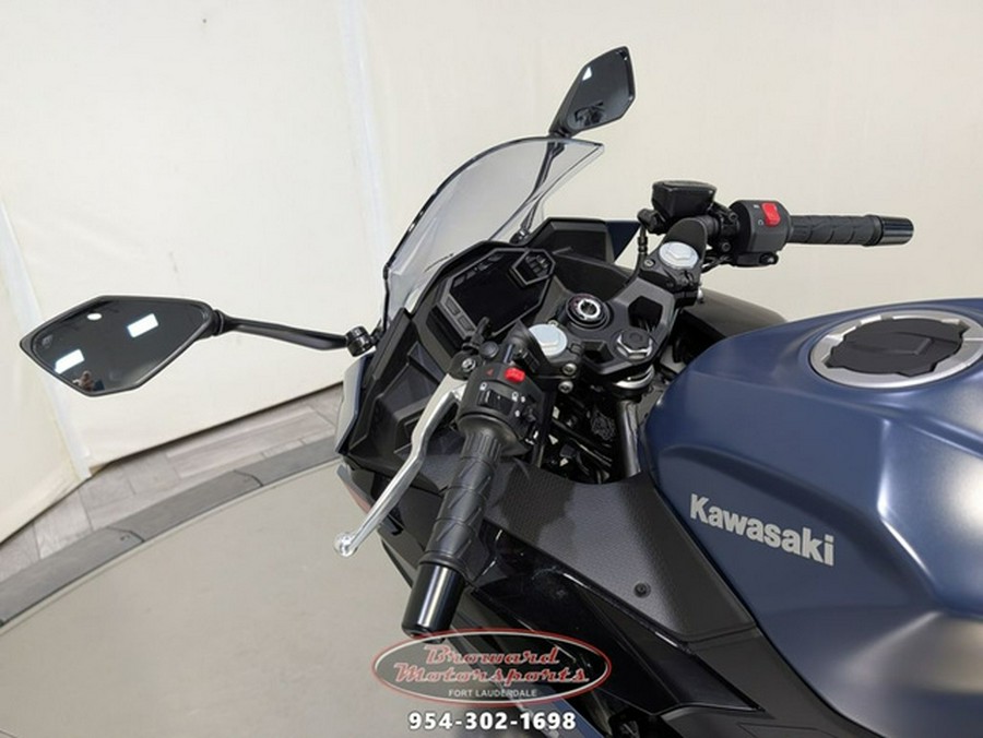 2026 Kawasaki Ninja 500