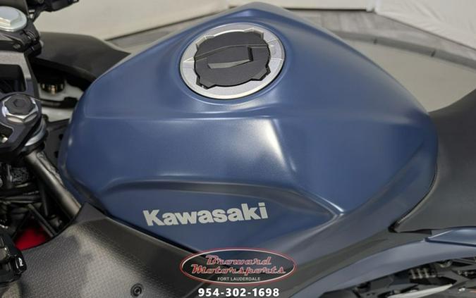 2026 Kawasaki Ninja 500