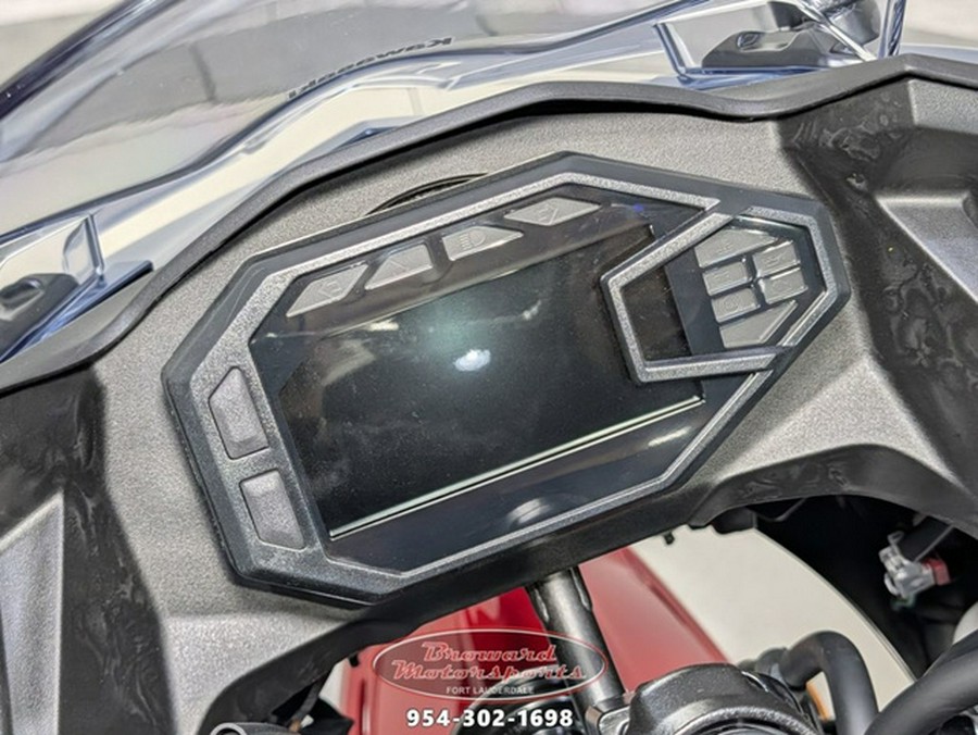 2026 Kawasaki Ninja 500