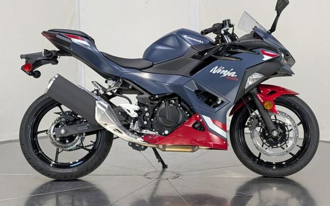 2026 Kawasaki Ninja 500