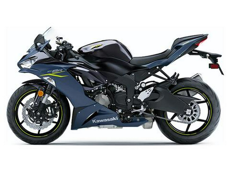 2023 Kawasaki Ninja ZX-6R