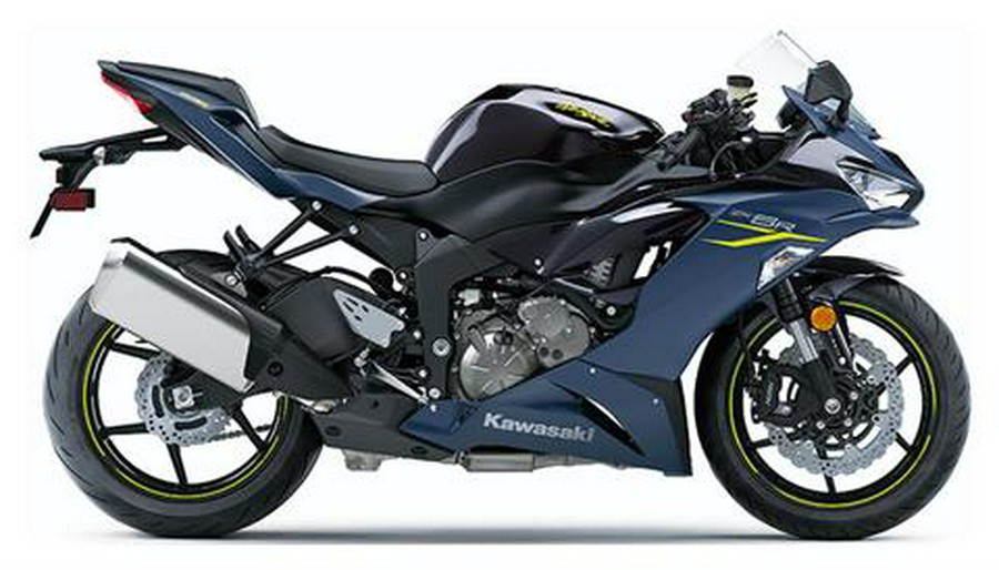 2023 Kawasaki Ninja ZX-6R