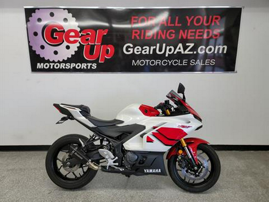 2026 Yamaha YZF-R3