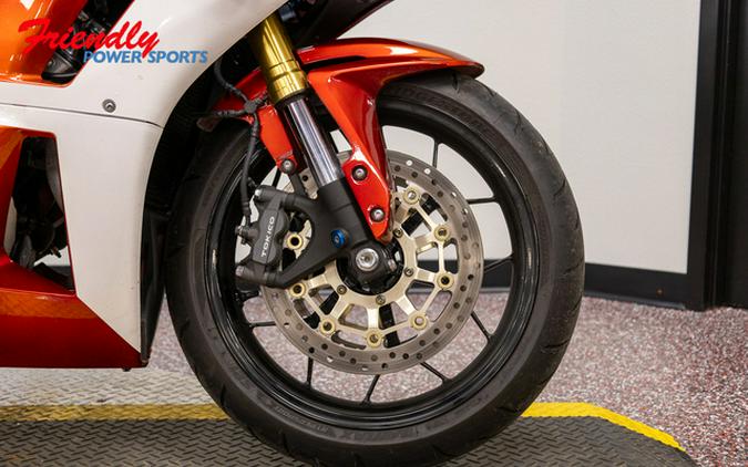 2023 Honda CBR600RR Base