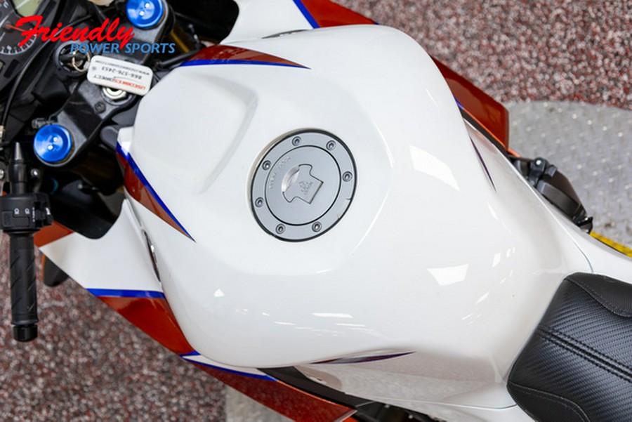 2023 Honda CBR600RR Base