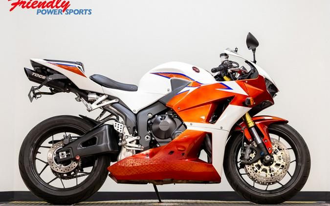 2023 Honda CBR600RR Base