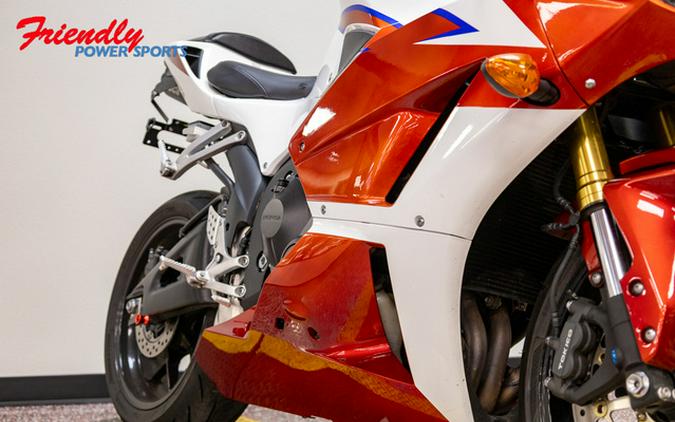 2023 Honda CBR600RR Base