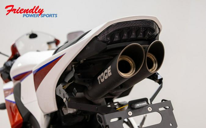 2023 Honda CBR600RR Base