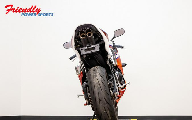 2023 Honda CBR600RR Base