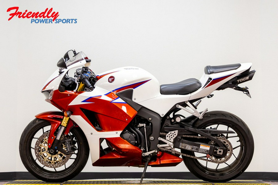 2023 Honda CBR600RR Base