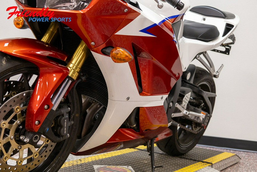 2023 Honda CBR600RR Base