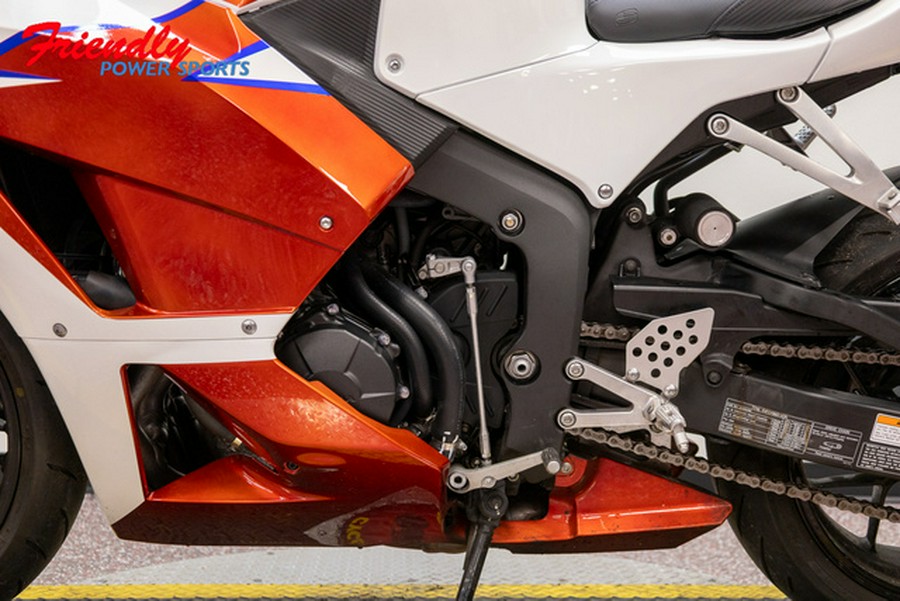 2023 Honda CBR600RR Base