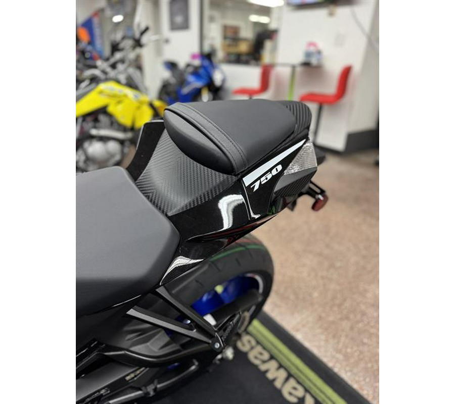 2026 Suzuki GSX-R750Z 40th Anniversary Edition