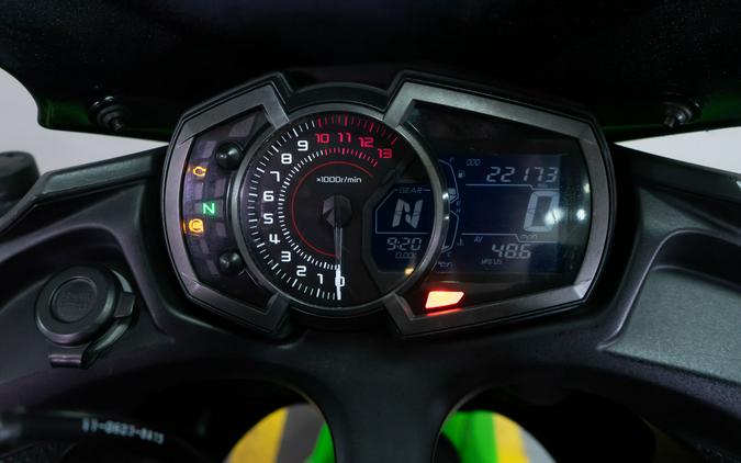 2018 Kawasaki Ninja 650 ABS