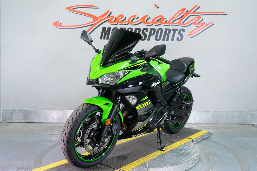 2018 Kawasaki Ninja 650 ABS