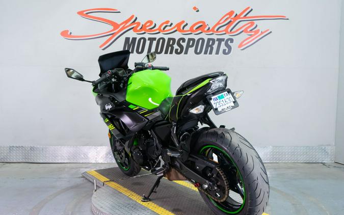 2018 Kawasaki Ninja 650 ABS