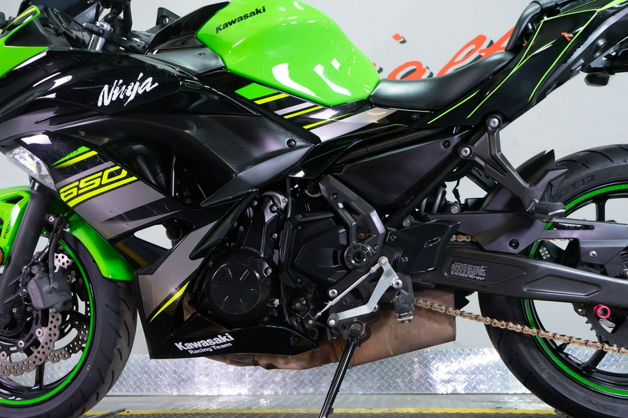 2018 Kawasaki Ninja 650 ABS