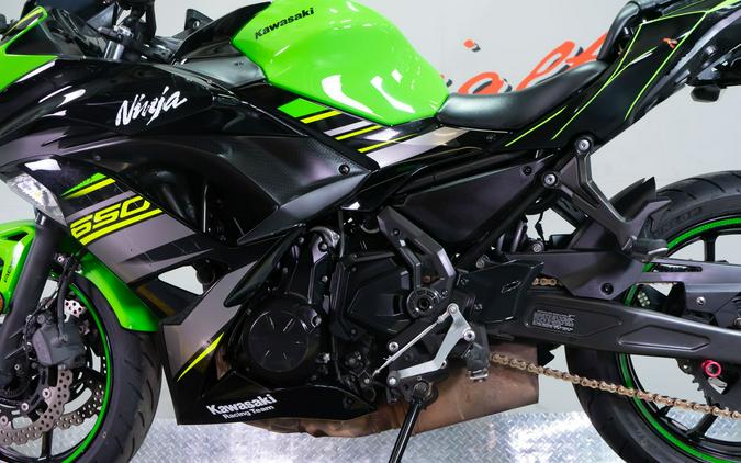 2018 Kawasaki Ninja 650 ABS