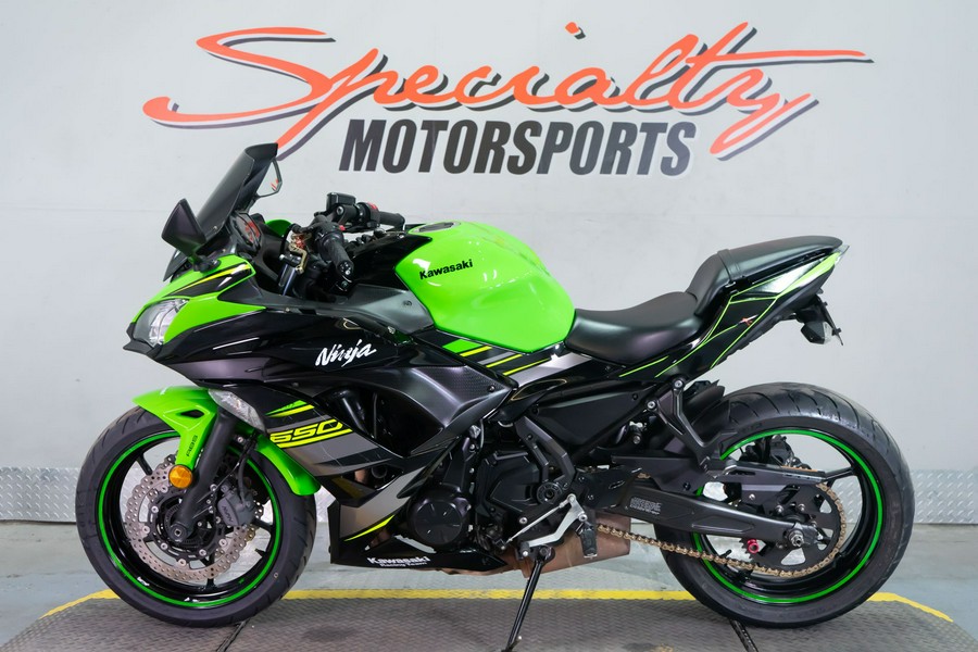 2018 Kawasaki Ninja 650 ABS