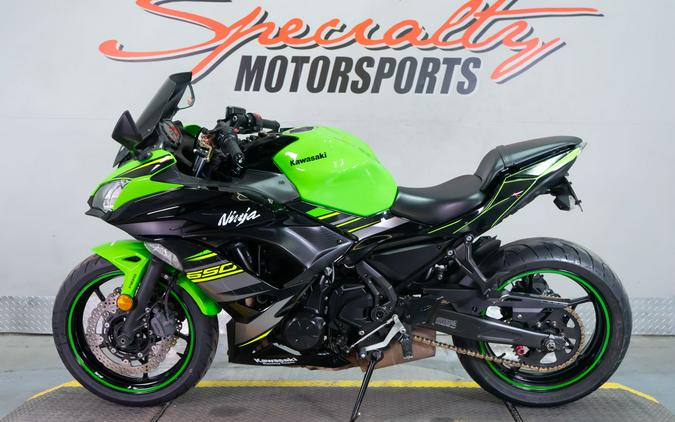 2018 Kawasaki Ninja 650 ABS