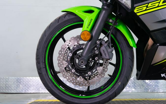 2018 Kawasaki Ninja 650 ABS