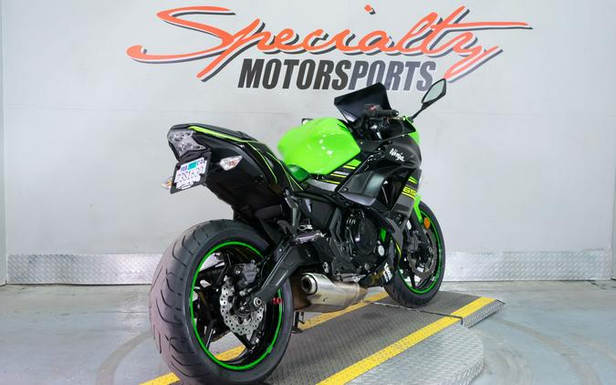 2018 Kawasaki Ninja 650 ABS