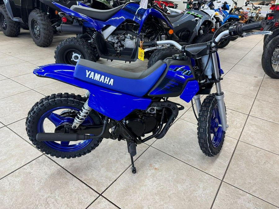 2025 Yamaha PW50