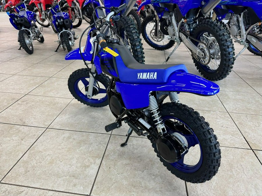 2025 Yamaha PW50