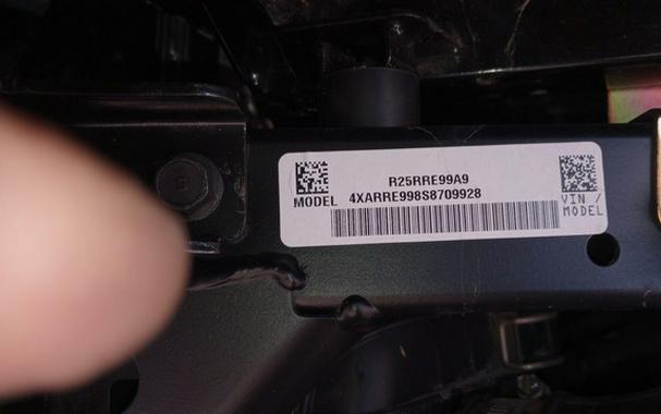 2025 Polaris Ranger Crew 1000 Premium