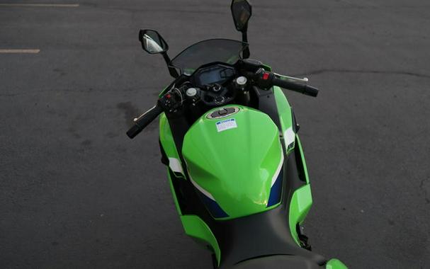 2026 Kawasaki Ninja® 500 SE ABS