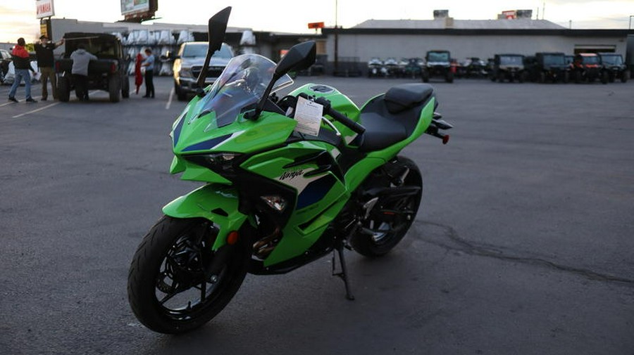 2026 Kawasaki Ninja® 500 SE ABS