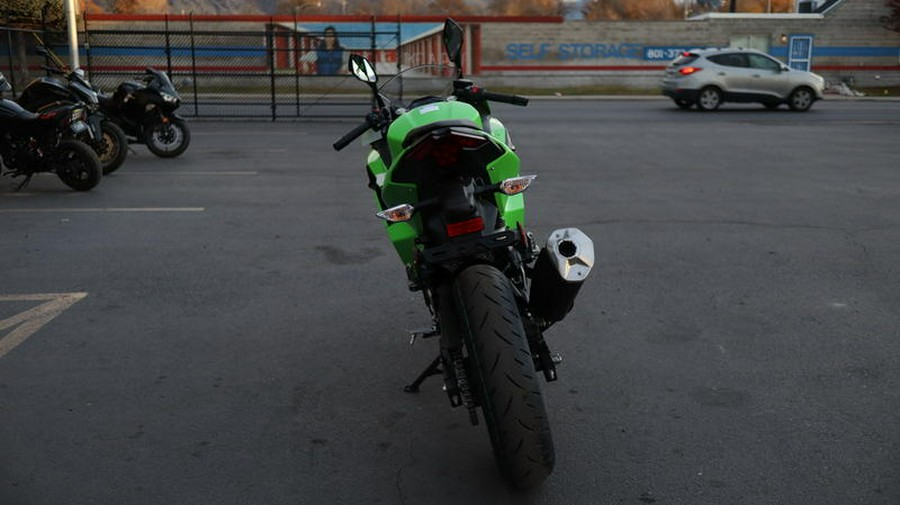 2026 Kawasaki Ninja® 500 SE ABS