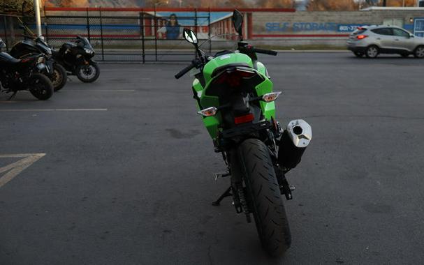 2026 Kawasaki Ninja® 500 SE ABS