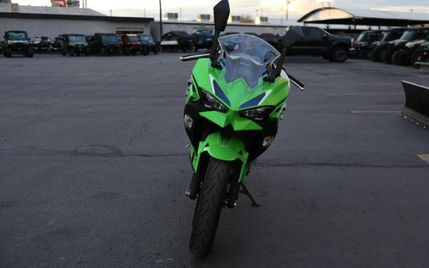 2026 Kawasaki Ninja® 500 SE ABS