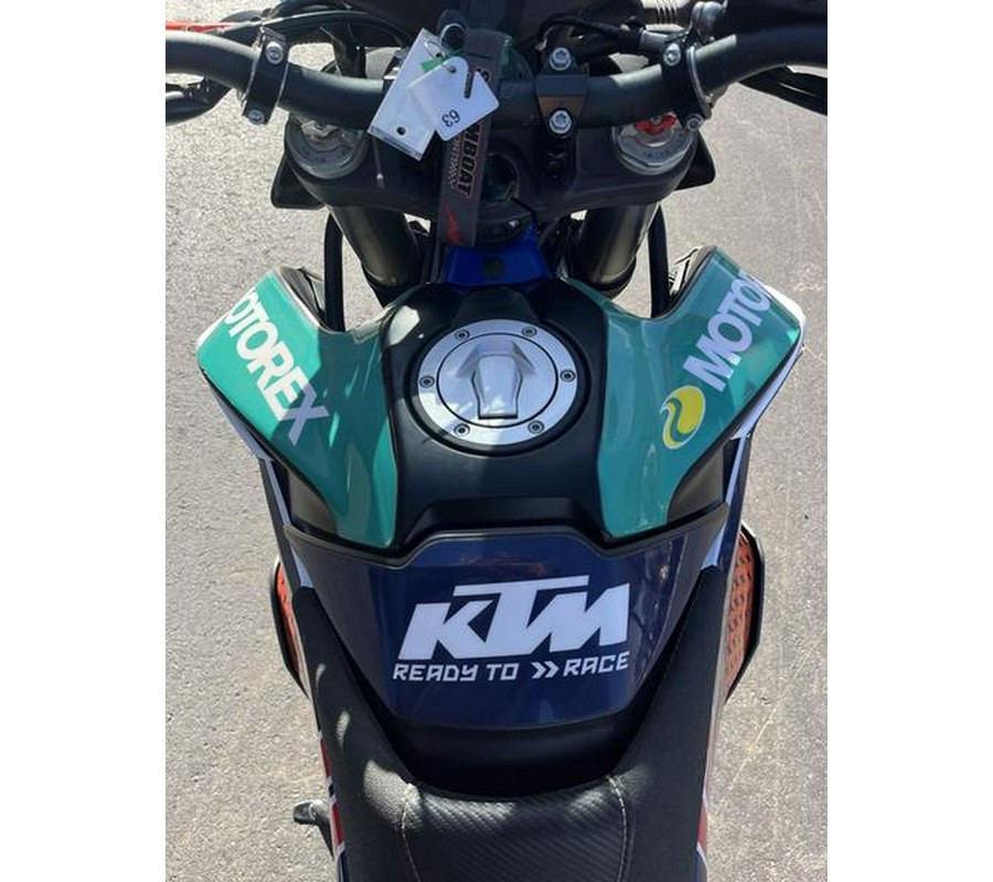 2020 KTM #790R ADVENTURE