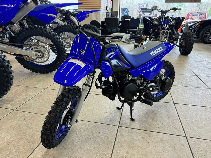 2025 Yamaha PW50