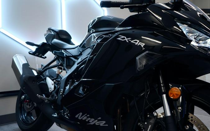 2025 Kawasaki ZX4R ABS