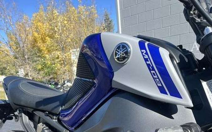 2021 Yamaha MT-09