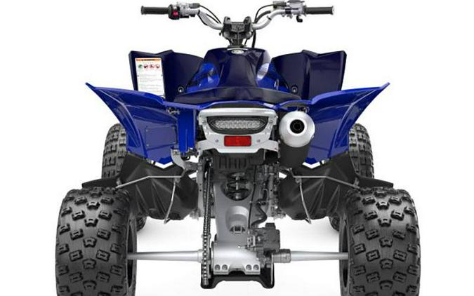 2024 Yamaha YFZ450R