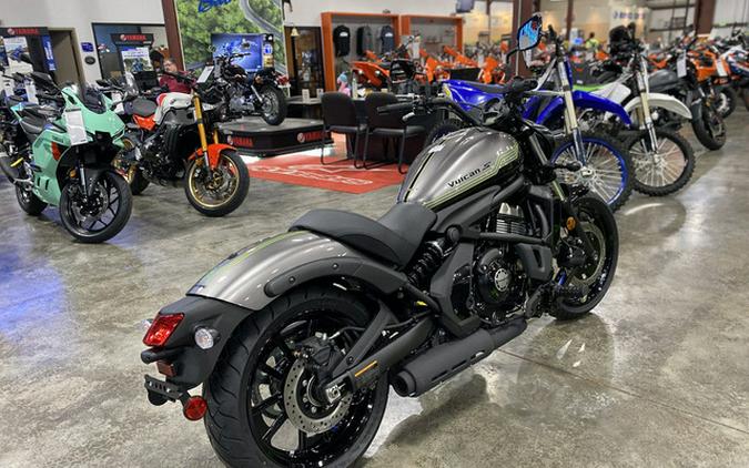 2026 Kawasaki Vulcan S ABS
