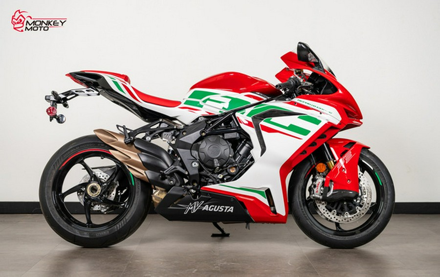 2023 MV Agusta F3 RC