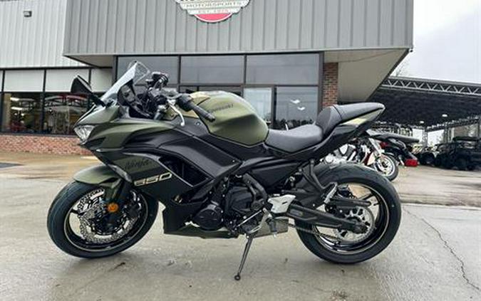 2024 Kawasaki Ninja 650 ABS