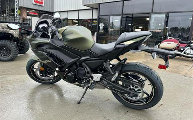 2024 Kawasaki Ninja 650 ABS