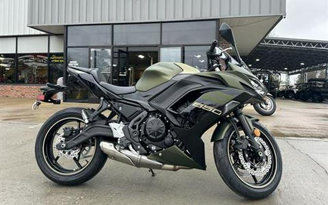 2024 Kawasaki Ninja 650 ABS