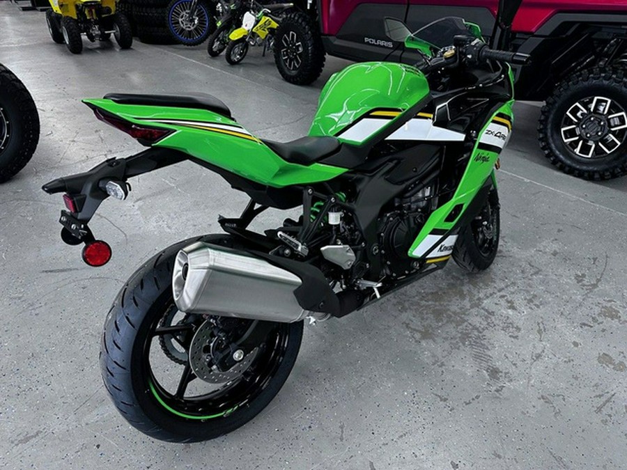 2025 Kawasaki NINJA ZX-4RR ABS