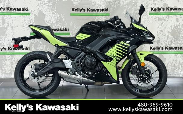 2026 Kawasaki Ninja® 650 ABS