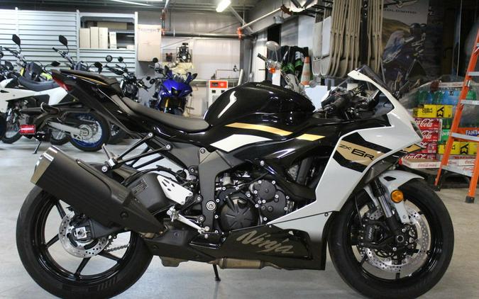 2026 Kawasaki Ninja® ZX™-6R Base